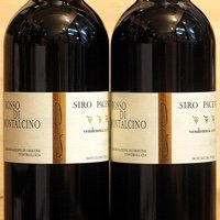 Rosso di Montalcino 2016 Siro Pacenti - ［にしのよしたか］大阪の