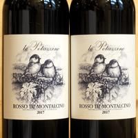 Rosso di Montalcino 2017 Le Potazzine - ［にしのよしたか］大阪のイタリアワイン専門通販