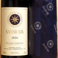 Sassicaia 2016 Tenuta San Guido【第一回販売分】 - ［にしのよしたか
