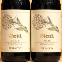 VIETTI Nebbiolo 2016 イタリアワイン PERBACCO - ワイン