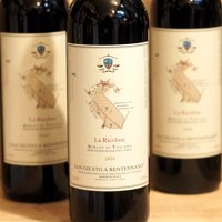 La Ricolma 2016 San Giusto a Rentennano【第一回販売分】 - ［にしの