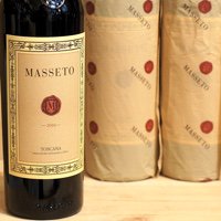 Masseto 2016 Masseto（Ornellaia）【第一回販売分】 - ［にしのよした