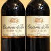 Brunello di Montalcino Tenuta Nuova 2011 Casanova di Neri 