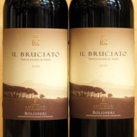 Il Bruciato Bolgheri Rosso 2016 Guado Al Tasso / Antinori - ［にし