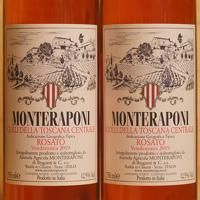 Rozato 19 Monteraponi にしのよしたか 大阪のイタリアワイン専門通販 Rozato 19 Monteraponi にしのよしたか 大阪のイタリアワイン専門通販