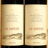 Le Difese 2015 Tenuta San Guido - ［にしのよしたか］大阪のイタリア