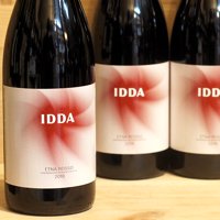 Etna Rosso 2018 IDDA（GAJA・GRACI） - ［にしのよしたか］大阪の