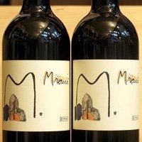 Miani Rosso 2016(ミアーニ ロッソ) | Vinica 無料のワインアプリ