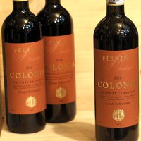 Chianti Classico Gran Selezione COLONIA 2016 Felsina -  ［にしのよしたか］大阪のイタリアワイン専門通販