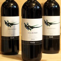 Barolo DaGromis 2016 Gaja - ［にしのよしたか］大阪のイタリアワイン 
