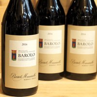 Barolo 2016 Bartolo Mascarello【第一回販売分】 - ［にしのよしたか