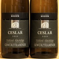 Ceslar Gewurztraminer 2020 Cantina Bolzano - ［にしのよしたか