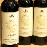 La Ricolma 2018 San Giusto a Rentennano【第一回販売分】 - ［にしの