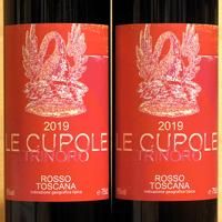 Le Cupole 2019 Tenuta di Trinoro - ［にしのよしたか］大阪の