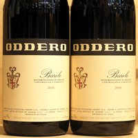 Barolo Classico 2016 Oddero - ［にしのよしたか］大阪のイタリア