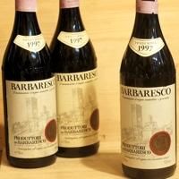バルバレスコ 1997／プロドゥットーリ・デル・バルバレスコ バルバレスコ 1997 プロデュットーリ・デル・バルバレスコ 赤