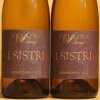 I Sistri Chardonnay 2018 Felsina 