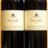 Percarlo 2018 San Giusto a Rentennano【予備品】 - [にしのよ Percarlo 2018 San Giusto a Rentennano【予備品】 - [にしのよ