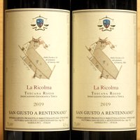 La Ricolma 2019 San Giusto a Rentennano【第三回販売分】 - ［にしの