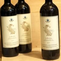 レビューの多い高評価商品特集！ La Rentennano【第三回販売分 a Giusto San 2019 Ricolma ワイン
