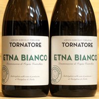 Etna Bianco 2021 Tornatore - ［にしのよしたか］大阪のイタリア