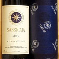 Sassicaia 2019 Tenuta San Guido【最終追加分】 - ［にしのよしたか 