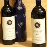 Sassicaia 2019 Tenuta San Guido【最終追加分】 - [にしのよ Sassicaia 2019 Tenuta San Guido【最終追加分】 - [にしのよ