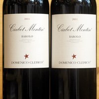 Barolo Ciabot Mentin 2011 Domenico Clerico - ［にしのよしたか