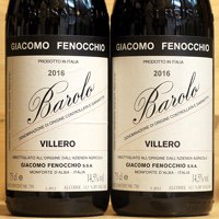 Barolo Villero 2016 Giacomo Fenocchio - ［にしのよしたか］大阪の