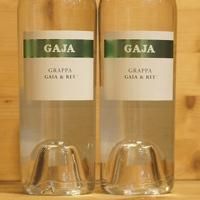 GAJA ワインセット GAIA & REY ALTENI RCSSJ-BAS