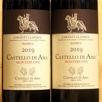 Chianti Classico Riserva Montebuoni 2019 Castello di Ama - ［にし