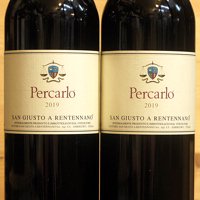 Percarlo 2019 San Giusto a Rentennano【予備品】 - ［にしのよしたか］大阪のイタリアワイン専門通販