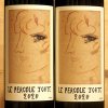 Le Pergole Toete 【2020】 Montevertine【第三回販売分】 