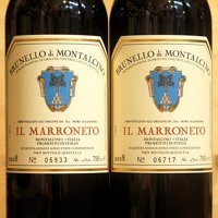 Brunello di Montalcino 2018 Il Marroneto - ［にしのよしたか］大阪のイタリアワイン専門通販