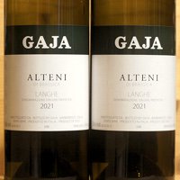 Alteni di Brassica 2021 Gaja - ［にしのよしたか］大阪のイタリア