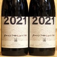Passorosso 2021 Passopisciaro - ［にしのよしたか］大阪の