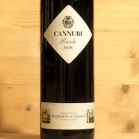 Barolo Cannubi 1998 Marchesi di Barolo - ［にしのよしたか］大阪のイタリアワイン専門通販