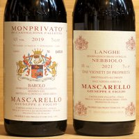 Barolo Monprivato 2019 & Langhe Nebbiolo 2021 Giuseppe Mascarello【第三回販売分】 -  ［にしのよしたか］大阪のイタリアワイン専門通販