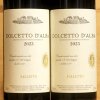 Dolcetto d'Alba Falletto 2023 Bruno Giacosa 