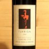 Turriga 1993 Argiolas 