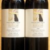 Brunello di Montalcino 2018 Gianni Brunelli 