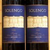 Solengo 2021 Argiano 