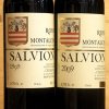 Rosso di Montalcino Salvioni 2009 & 1999 La Cerbaiola 