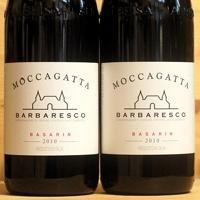 Barbaresco Basarin 2010 Moccagatta - ［にしのよしたか］大阪