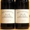 Barbaresco Basarin 2010 Moccagatta 