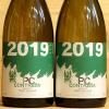 Contrada PC (Passochianche) 2019 Passopisciaro 