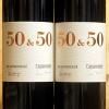 50&50 2020 Avignonesi e Capannelle 