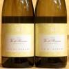 Vie di Romans Chardonnay 2023 Vie di Romans 
