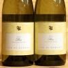 Piere Sauvignon 2023 Vie di Romans 