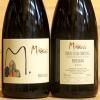 Friulano 2022 Miani 